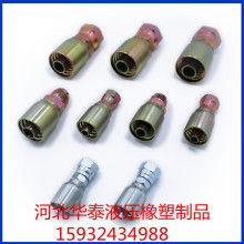 专业液压连接解决方案专家——走进海盐鑫生汽车液压管件厂