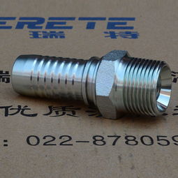 烟台胶管接头专家 派瑞特液压产品与服务全解析