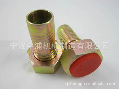 优质的熔合 从胶管接头到液压系统的精度艺术