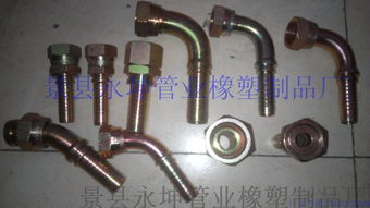 永坤管业 厂家直销各式高压油管接头与弯头，高清图片解读A/B/C/D/H型号